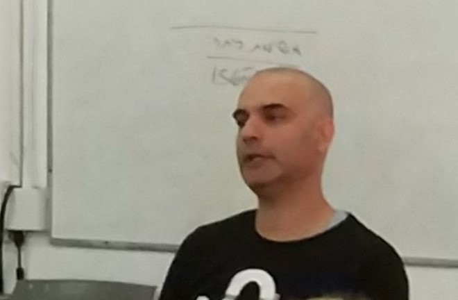 עמק עמק עמרמי