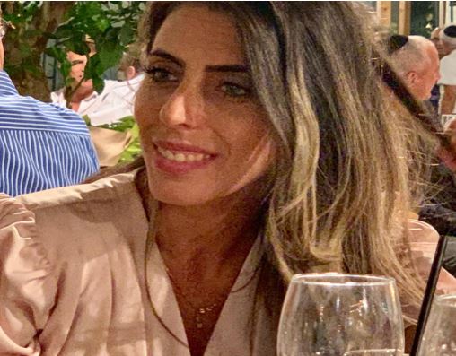 שמרית סויסה שמרית סויסה