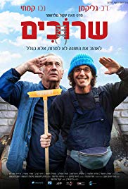 שרוכים