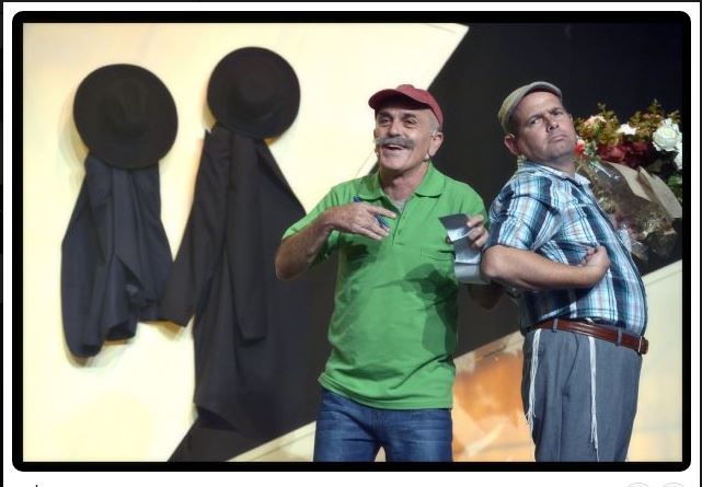 “שברי לוחות”