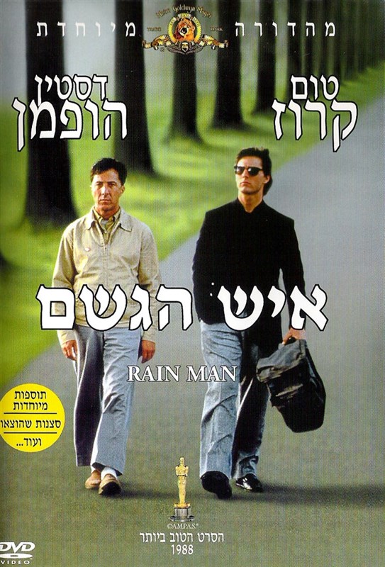 קפה תרבות