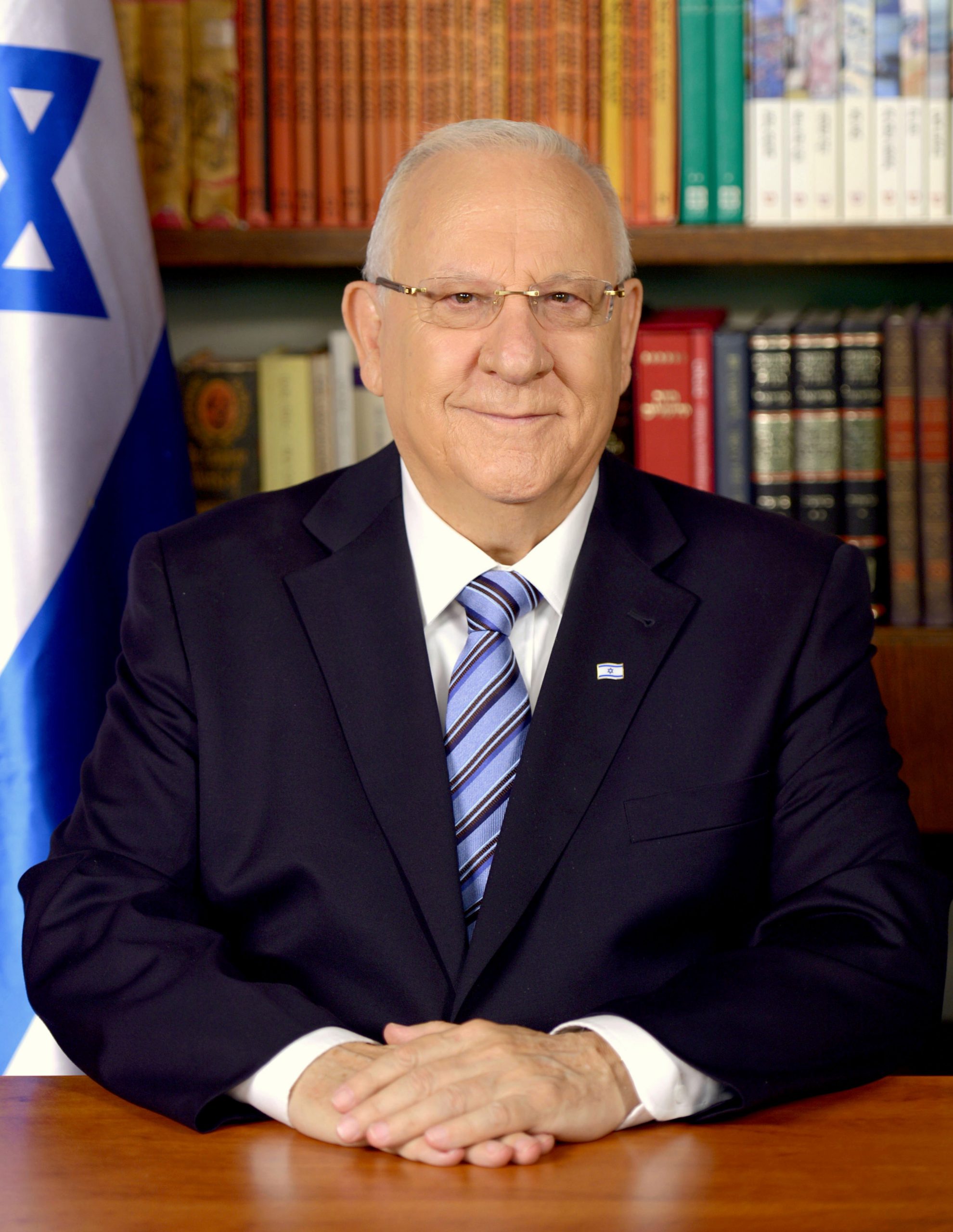 הגשמת חלום