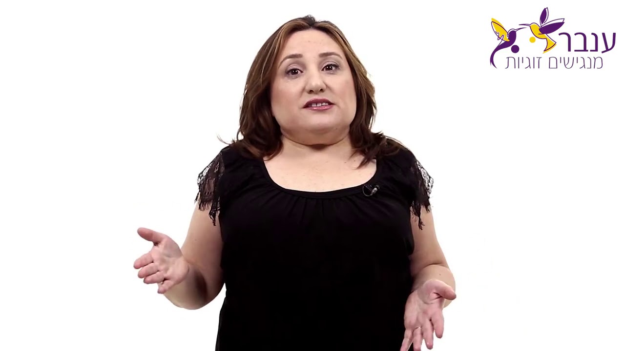 סיפור אישי