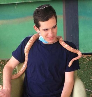 סיפורו של ילד