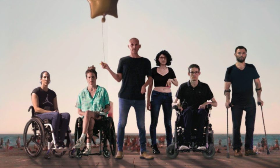 מושלמים