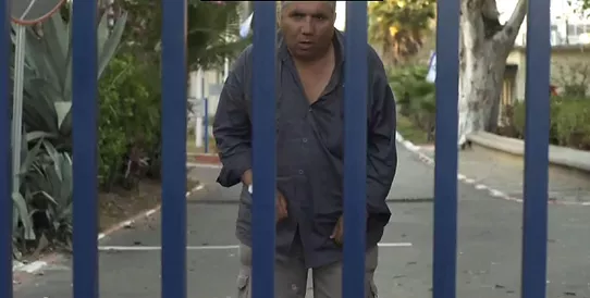 איפה שנגמרים השמים