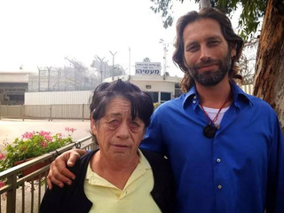 תובנת היהלום